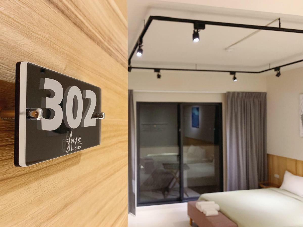 Apartament C.C. Sleep Magong Zewnętrze zdjęcie