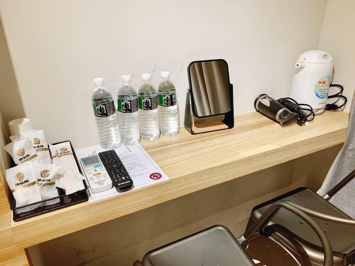 Apartament C.C. Sleep Magong Zewnętrze zdjęcie